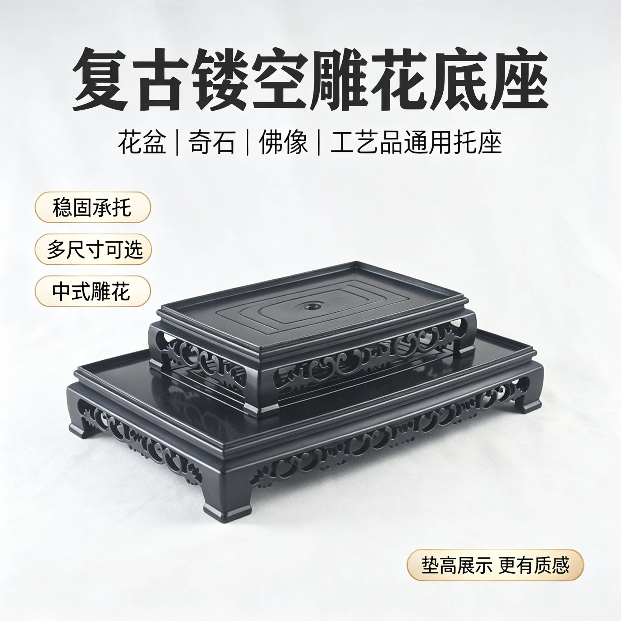 兰花盆底座仿紫砂复古盆栽盆景托盘树脂加厚接水盘花托仿紫砂托盘