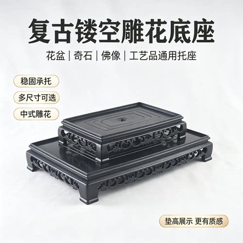 兰花盆底座仿紫砂复古盆栽盆景托盘树脂加厚接水盘花托仿紫砂托盘