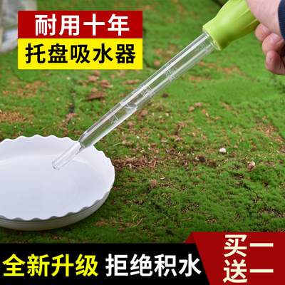 赠送套嘴全新升级款更好用