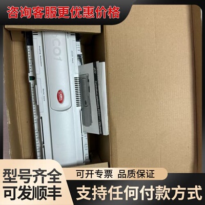 议价意大利卡乐主板CAREL PCO1000CM0可维修