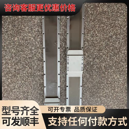 议价GTH12台湾东佑TOYO直线丝杆滑台模组，总长1.193米可维修