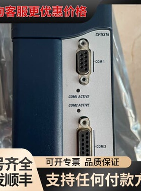 基本 IC695CPU315,GE Rx3i