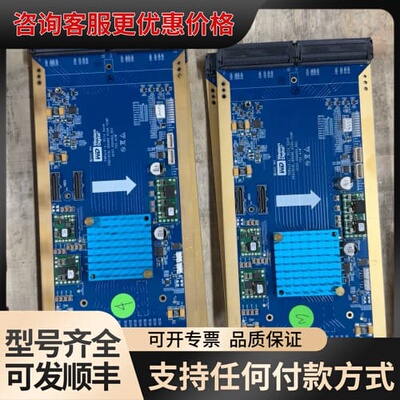 议价Western Digita可维修
