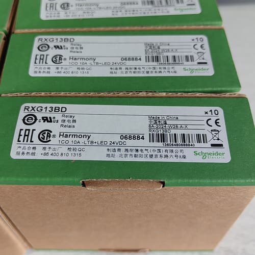 议价RXG13BD，放心购买，12一个120议价