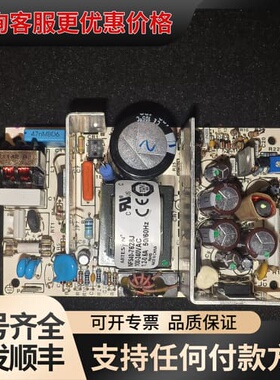 议价ARTESYN nfs40-7628j 库存件，一可维修
