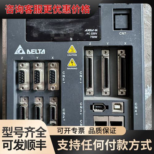 议价台达伺服驱动器，ASD-M-0721-F，台达驱动器。实物拍可维修