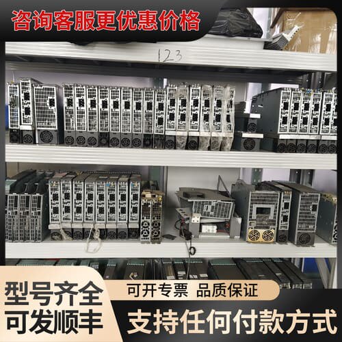 西门子6SL3120-2TE15-0AA3，成色几乎，功