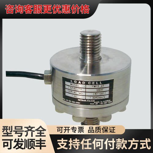 议价YM13-50K YM13-100K YM13-200K Y可维修