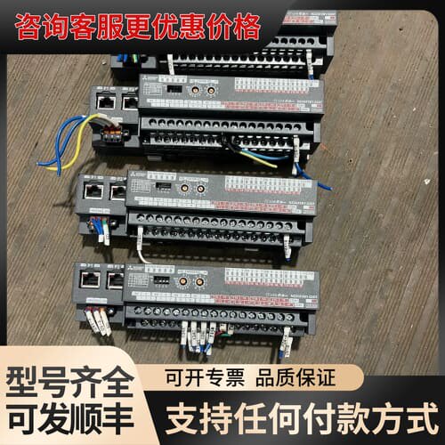 三菱NZ2GF2B1-32DT,远程模块，，成色如图
