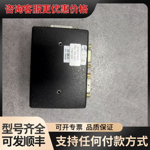 APPLIED MATERIALS 0190-07679 O