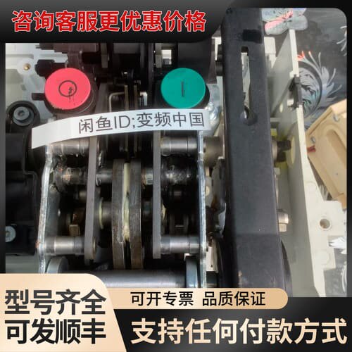 议价西门子3WL1116-2CB31-4AN2-Z框架式断路器分可维修