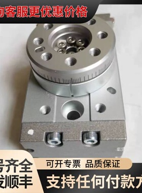 议价摆台旋转气缸，型号SMQA10A，没使用过，实可维修