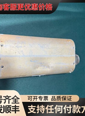 议价APPLIED MATERIALS 0040-88041 0可维修