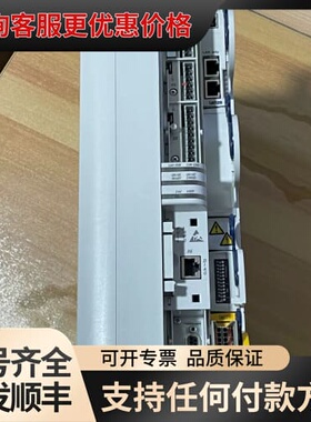 议价伦茨驱动器 E94ASHE0244 E94ASHE0244E可维修