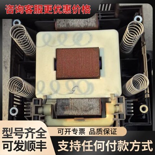 议价西门子3RT1076接触器线圈220V可维修