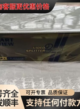 议价NETmate VS-812PF可维修