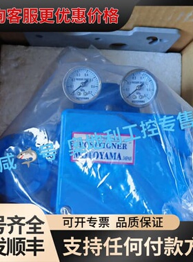 MOTOYAMA本山EA91AC电气定位器