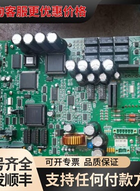 议价AXYCOM Navigat X MK1主板 2133.10可维修