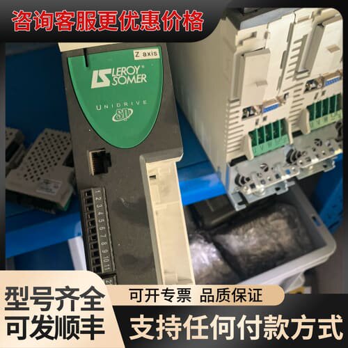 议价爱默生SP0403可维修