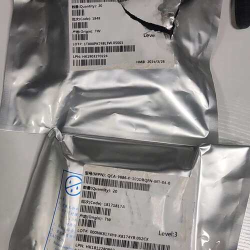 议价 QCA-9886 QCA-8075 图为 具体参数看 可维修