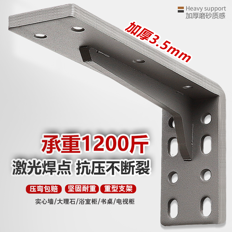 悬空电视柜承重置物架墙上