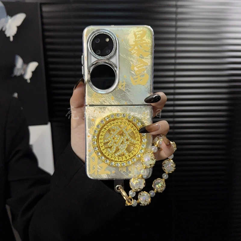 适用华为p50pocket晕染發字转盘