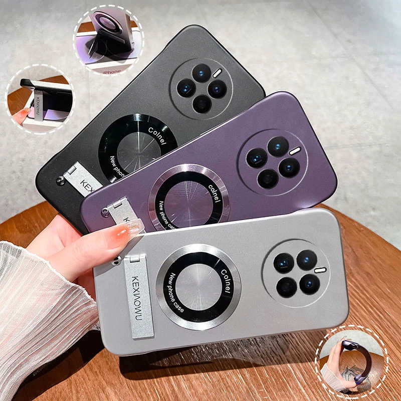 适用华为mate50磁吸无边框支架壳