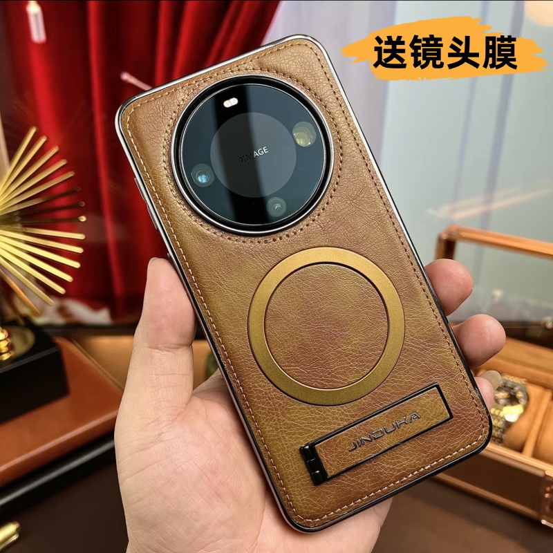 油蜡皮磁吸折叠支架适用华为mate60pro手机壳新款高端mate60商务防摔高品质手机套pro+男士高档轻奢皮质外壳