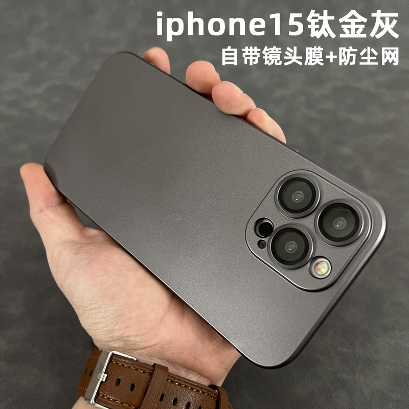 樱声适用苹果15手机壳新款iphone14Promax自带镜头全包13肤感纯色磨砂壳12高级情侣手机套11简约超薄保护套男