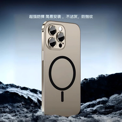 适用苹果16pro金属弹扣边框壳