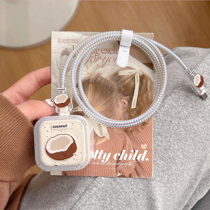 樱声适用苹果17数据线保护套40Wiphone17promax高级感保护线16pro充电器保护头15/14/13/12手机充电线防折断