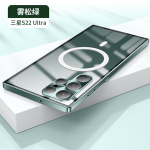 磁吸护镜金属边框适用三星S22Ultra手机壳推拉扣磨砂S22硬壳s23ultra新款超薄高级感外壳透明散热磁吸手机套