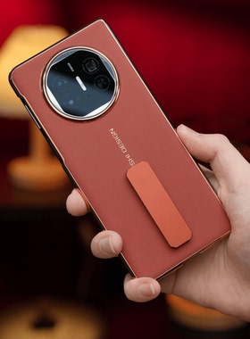 270旋转磁吸后壳适用华为matex5典藏版手机壳x6新款MateX5秒变XT防摔支架保护套matex3折叠屏男商务外壳女