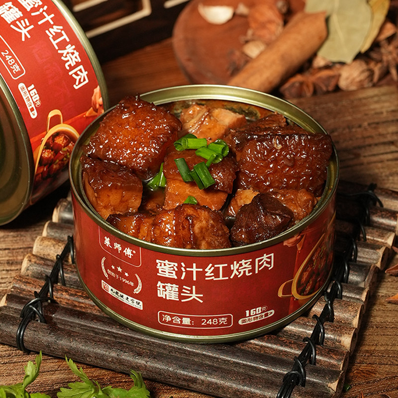【新品推荐】菜师傅红烧肉加热即食速食下饭菜熟食红烧猪肉东坡肉