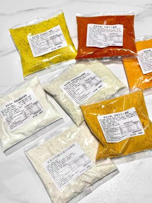 速发麦基斯奶酪洋葱炸鸡撒粉麦当劳同款薯条撒粉汉堡调料粉炸家撒