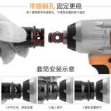 电动扳手套筒1/2套筒头电扳套筒大飞8/10/22/24/30mm六角气动套筒