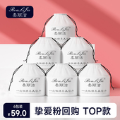 6包装 柔丽洁洗脸巾洁面巾一次性洗脸女绵柔加厚美容院擦脸巾纸巾