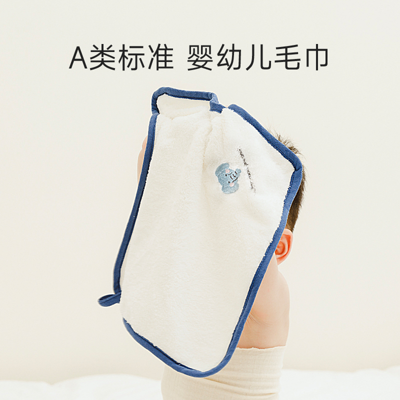 婴儿毛巾新生超软儿童洗脸小方巾家用比全棉纯棉软吸水宝宝洗澡巾,居家布艺,毛巾/面巾,淘宝优惠券,粉丝福利购,淘宝优惠卷