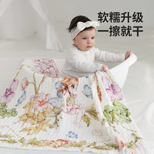 Детское хлопковое банное полотенце, марлевое средство детской гигиены для новорожденных