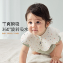 宇宙森林婴儿口水巾宝宝纯棉a类围嘴新生幼儿男女防吐奶防水速干