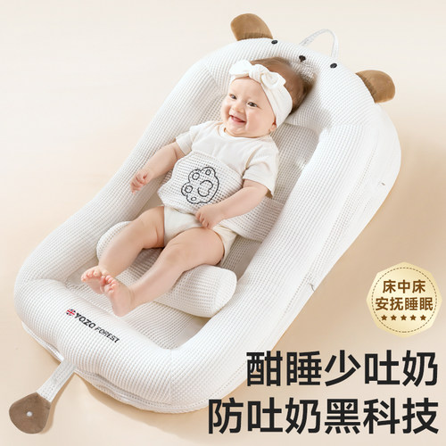 宇宙森林斜坡枕床中床二合一