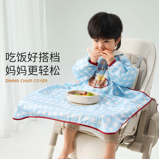宇宙森林儿童一体式 餐椅罩衣吃饭围兜婴儿辅食饭兜宝宝防水反穿衣