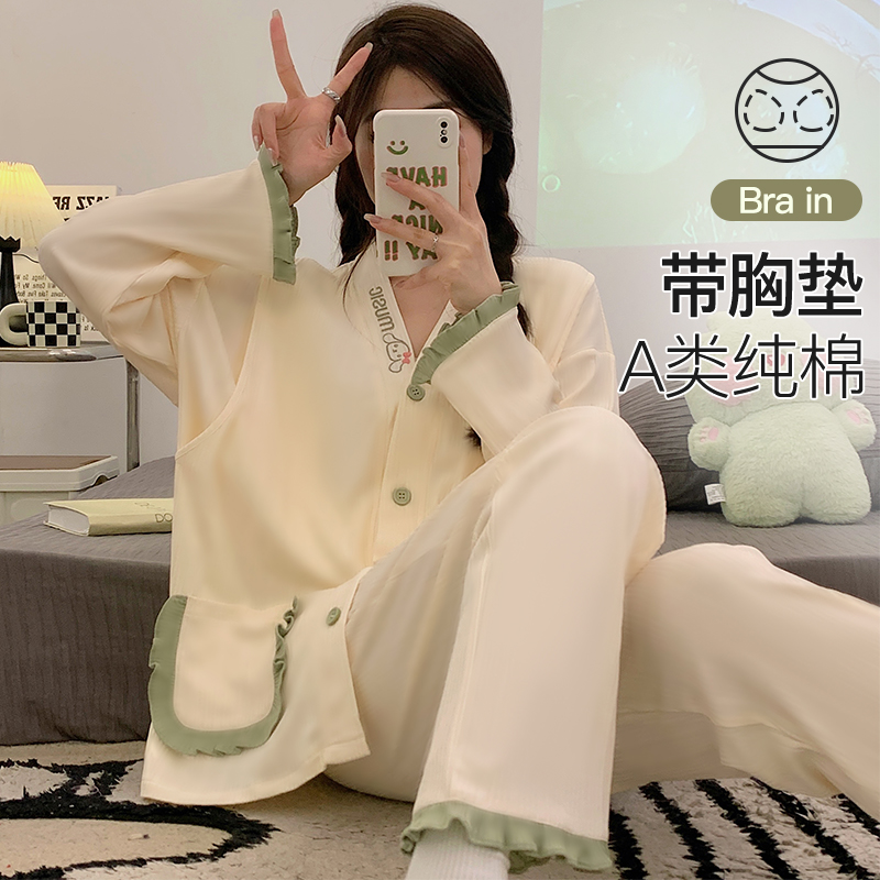 A类母婴级月子服女夏薄款纯棉产后带胸垫孕妇哺乳睡衣春吸汗透气