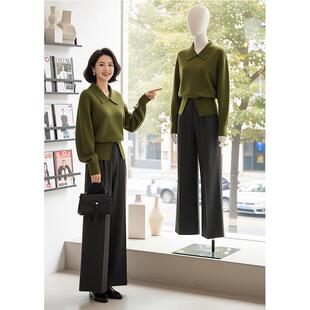 ROUMIKL绿色翻领针织衫阔腿裤套装女2025秋冬新款高级感显瘦休闲