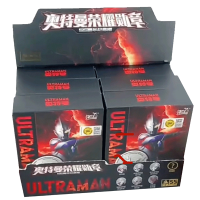 荣耀勋章奥特曼收藏卡片卡游