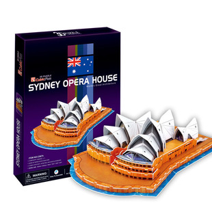 乐立方3D立体拼图建筑模型悉尼歌剧院拼图模型摆件