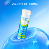 lifespace益倍适口香益生菌口腔微泡片口气清新净味旗舰正品