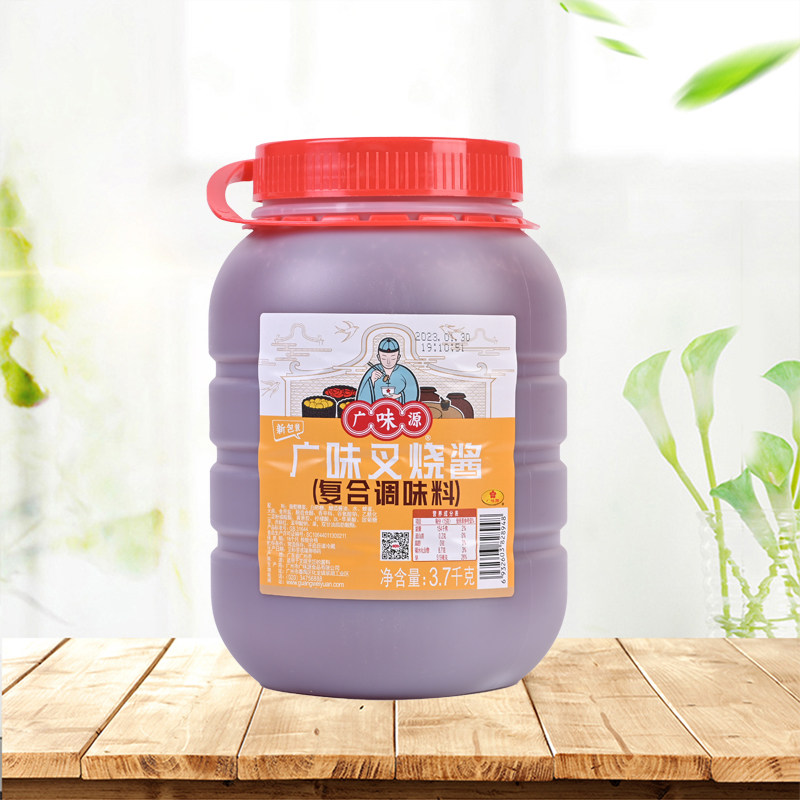 7kg*1大桶装风味调味酱餐饮调味酱烧烤