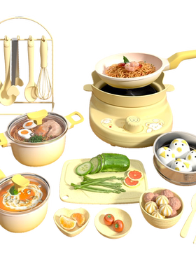 防烫抗菌麦饭石真煮大号厨房