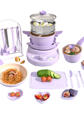 恩培麦饭石抗菌防烫迷你小厨房